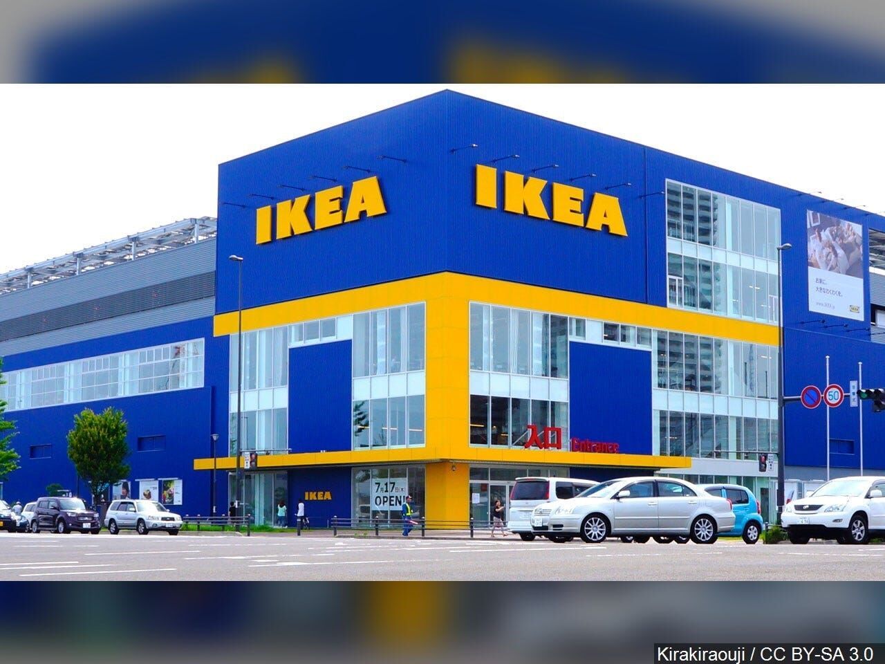 With home improvement projects down, it’s Ikea’s moment